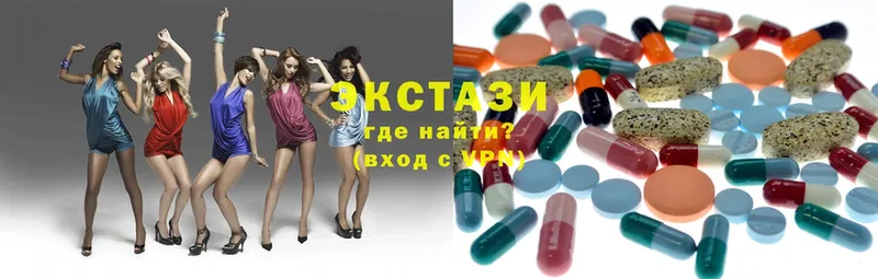 omg онион  Новодвинск  Ecstasy MDMA 