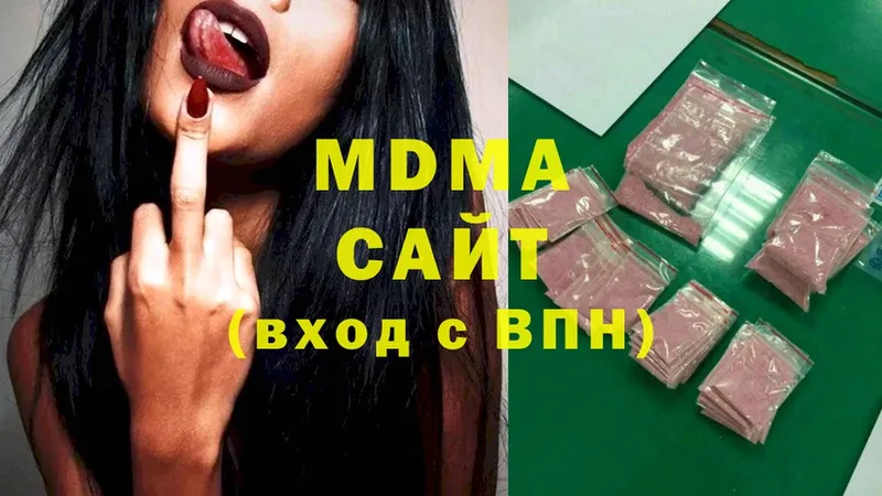 MDMA crystal  магазин    kraken ССЫЛКА  Новодвинск 